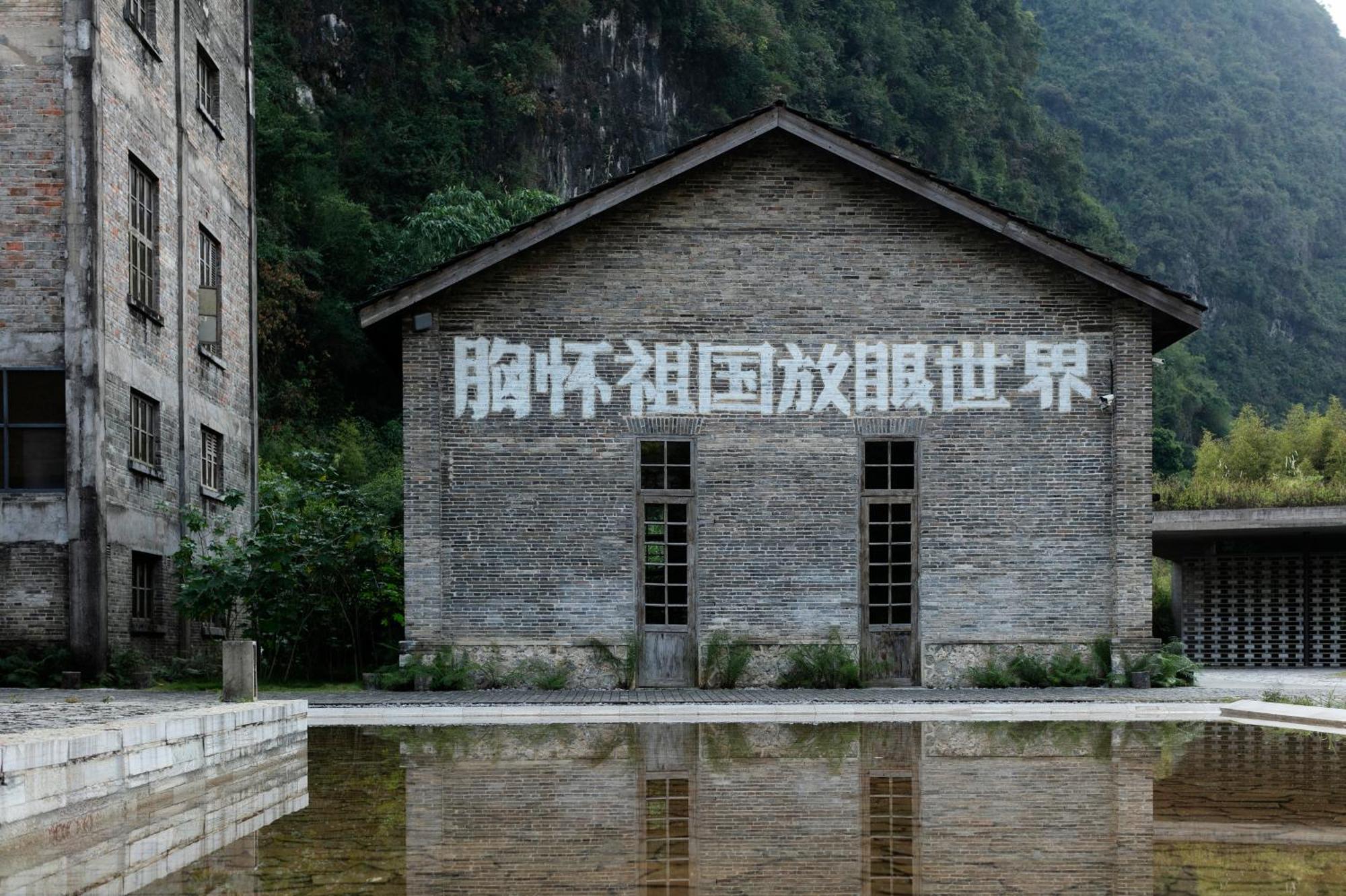 Hotel Yangshuo Sugar House Exterior foto